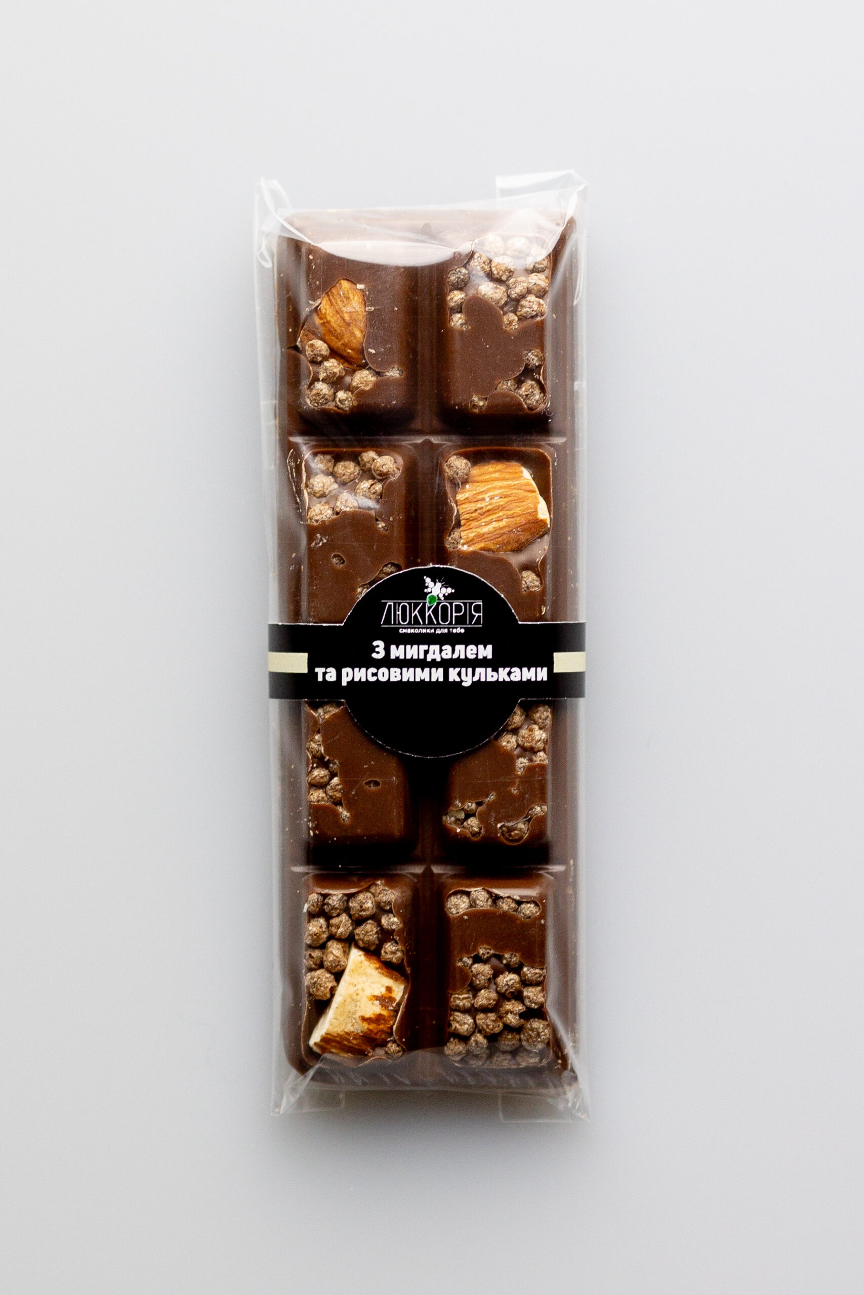 З мигдалем та рисовими кульками