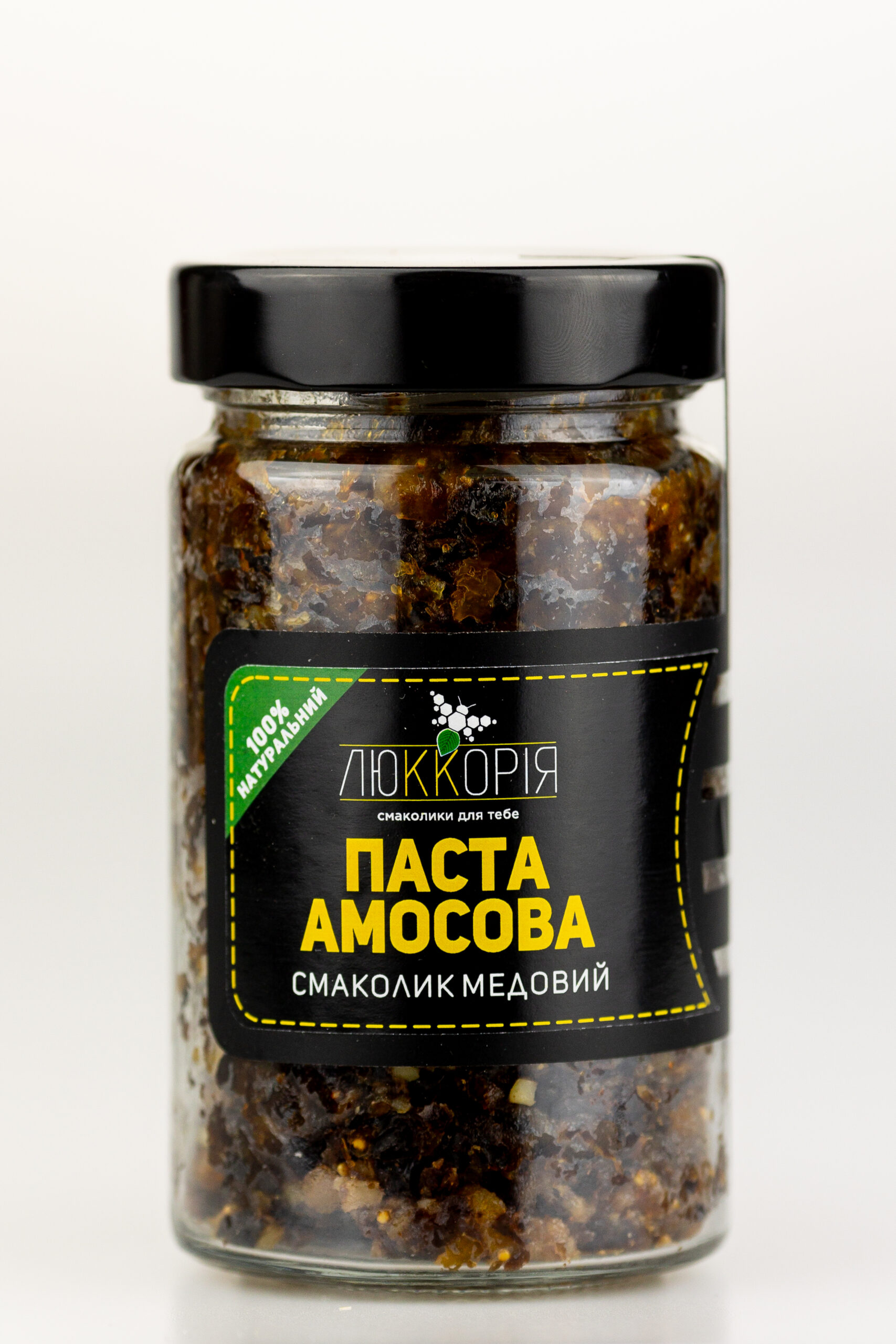 Паста Амосова