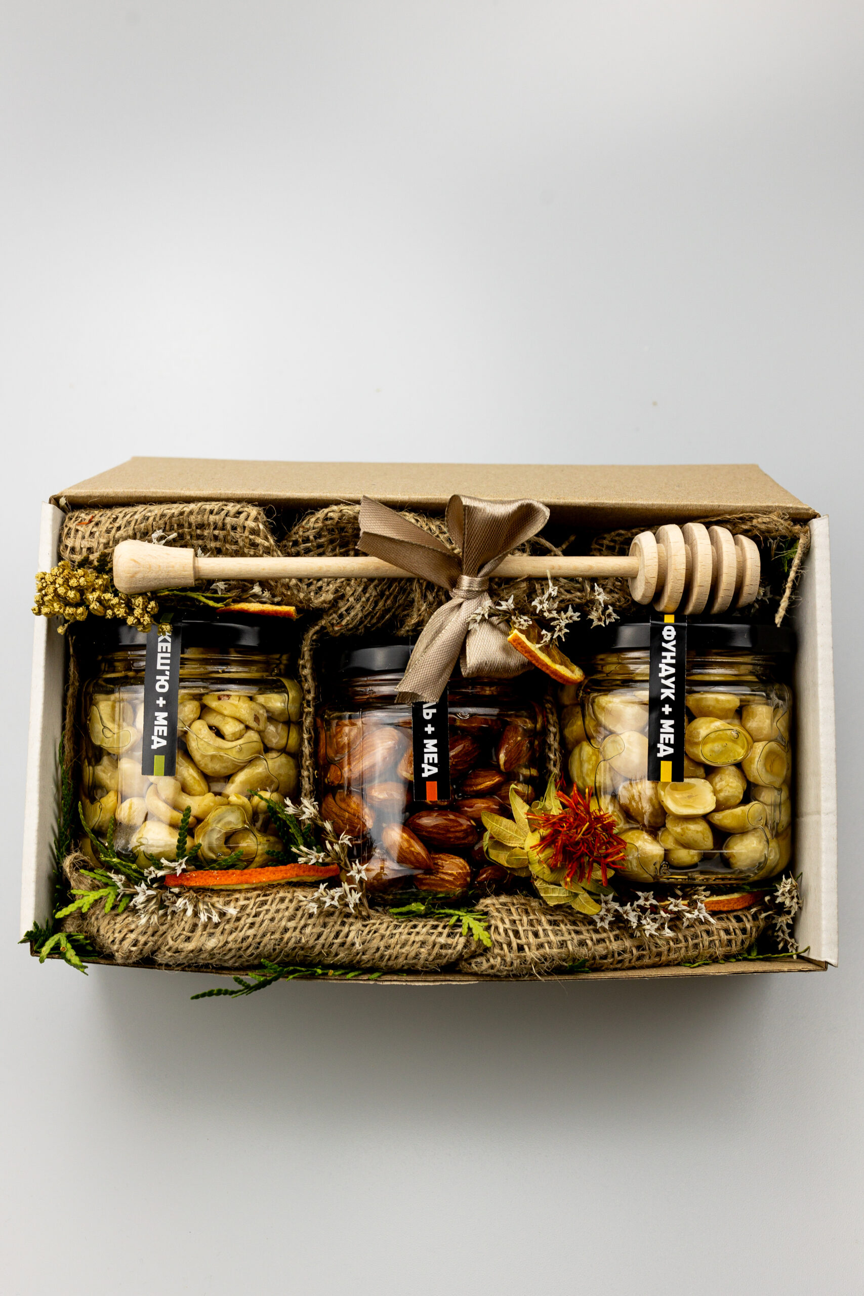 Медовий набір "Горіхове асорті"