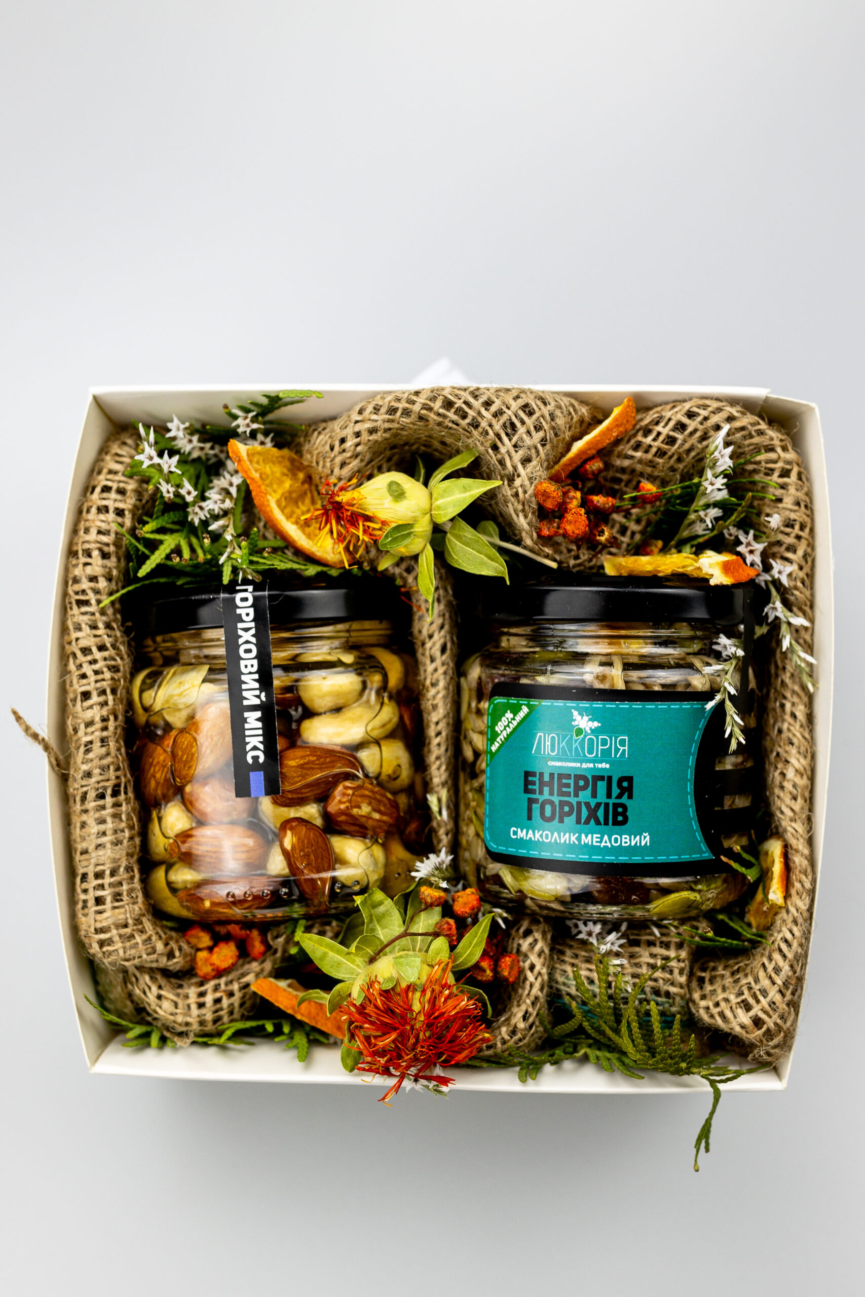 Медовий на дві баночки