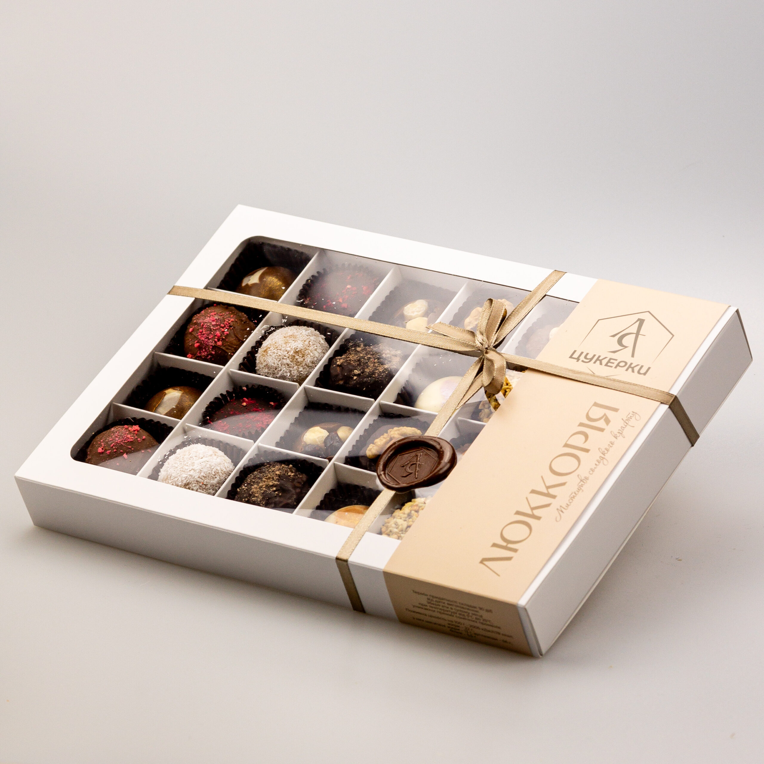 Асорті цукерок "Авторські" - 24 шт