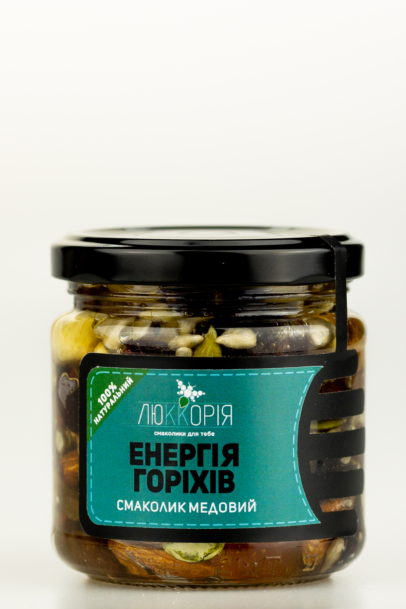 Енергія горіхів 200 мл.